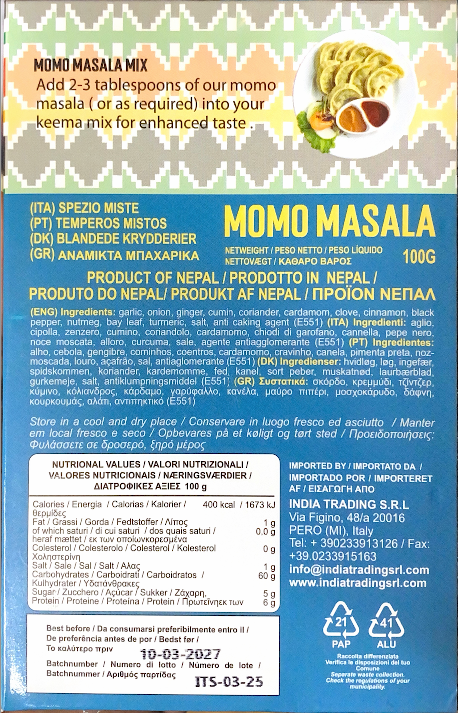 Aama ko chicken masala 100gm