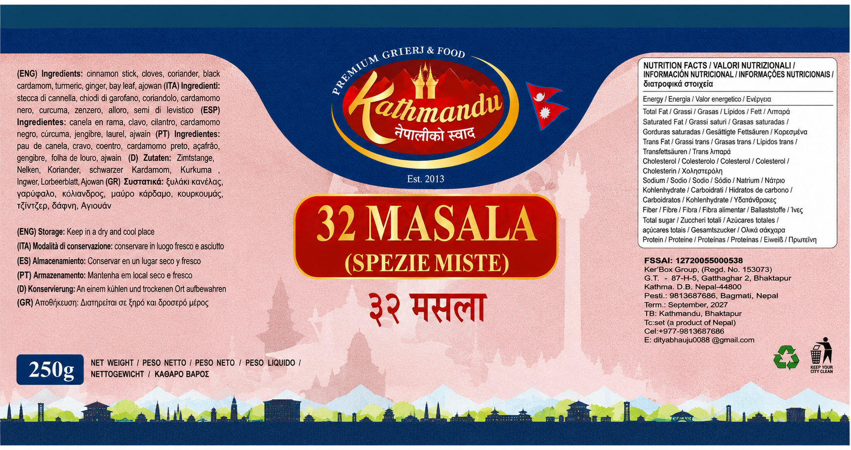 Homemade Nepali Masala Himalayan Agro Trade