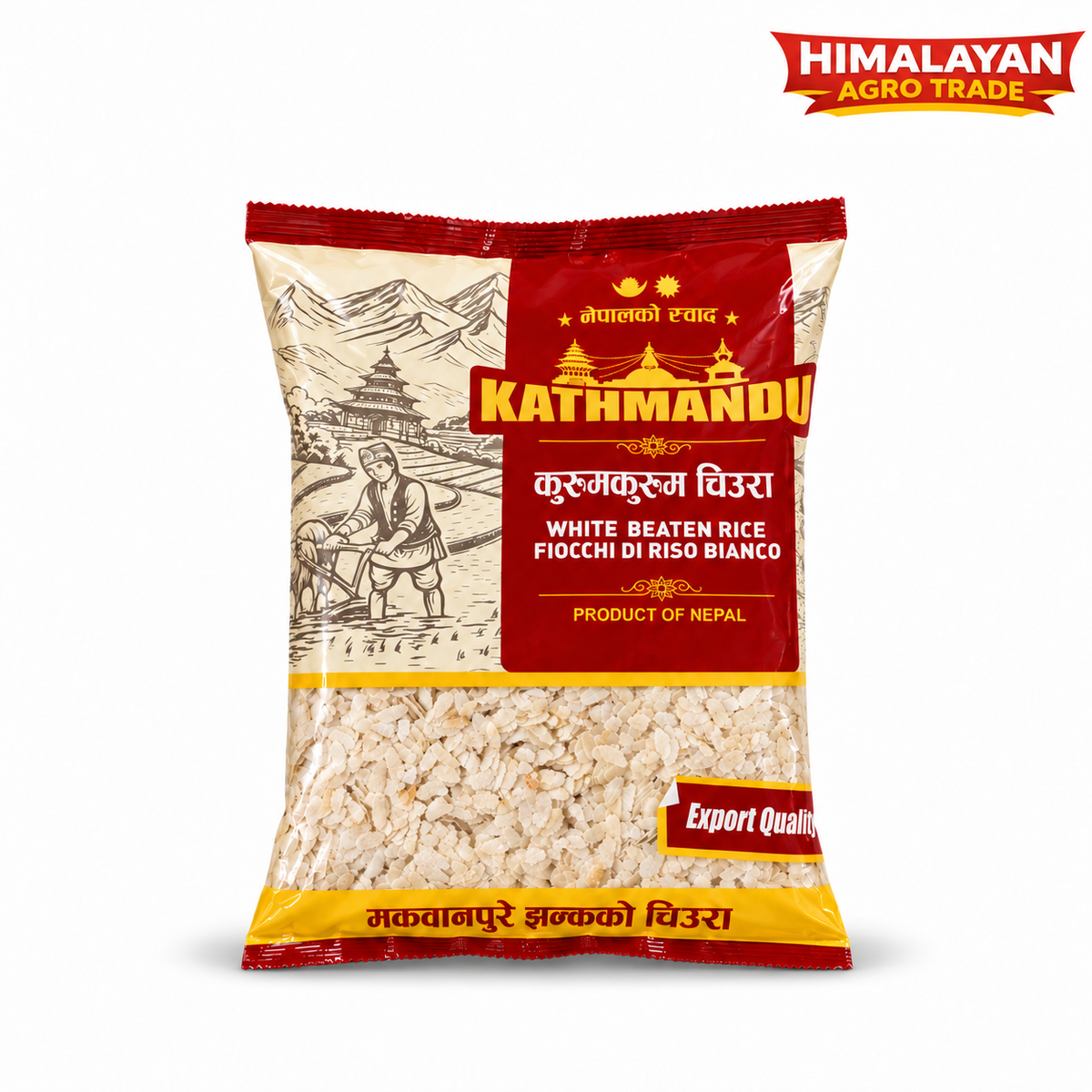 Kathmandu kurum kurum chiura by hilife (Beaten rice) 1kg