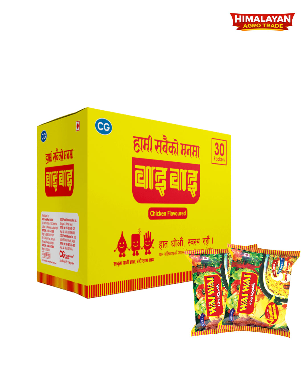 WAI WAI Noodles 30 pieces box