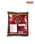 Brown Soya Bean (Bhatamas) 800gm Himalayan Agro Trade