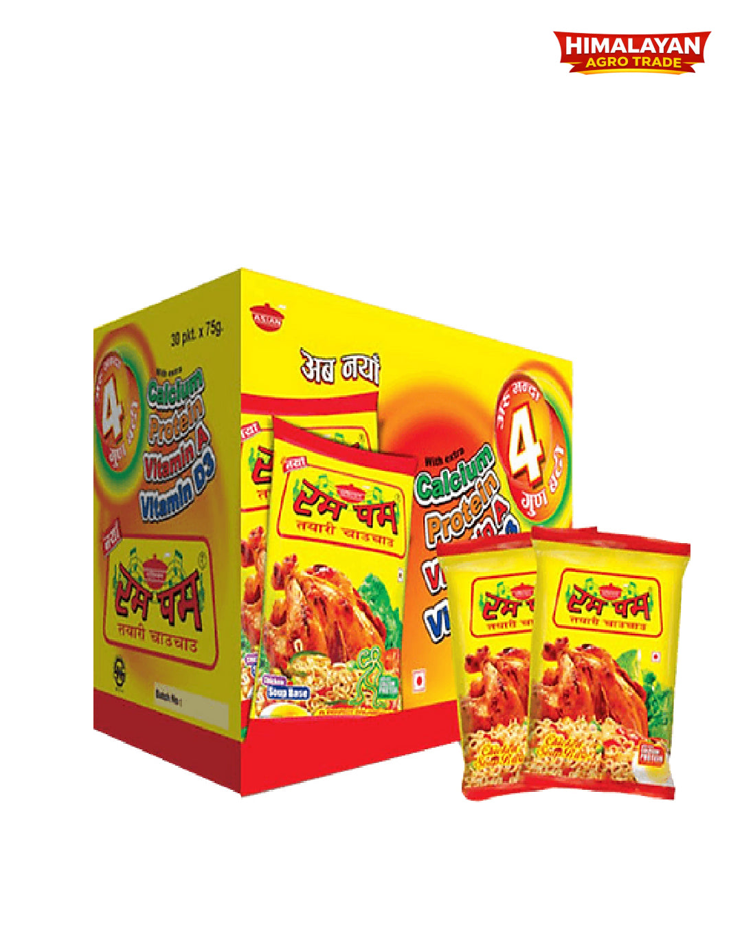 Rumpum Noodle Box 30 pieces