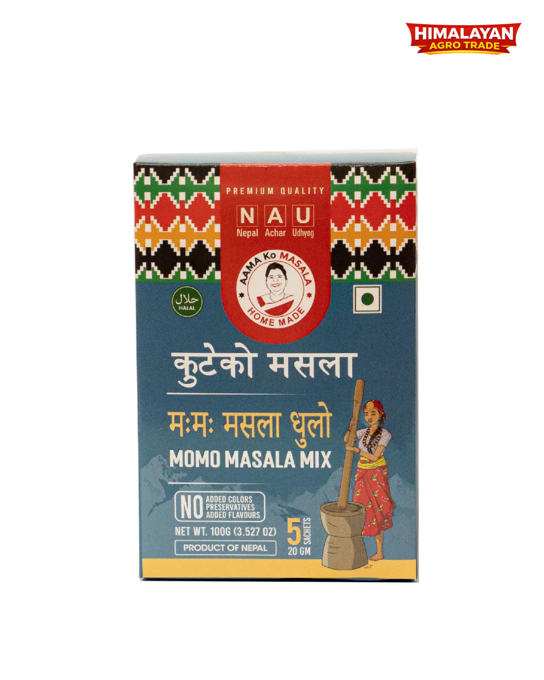 Aama ko chicken masala 100gm