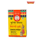 Aama ko beshar 100gm Himalayan Agro Trade