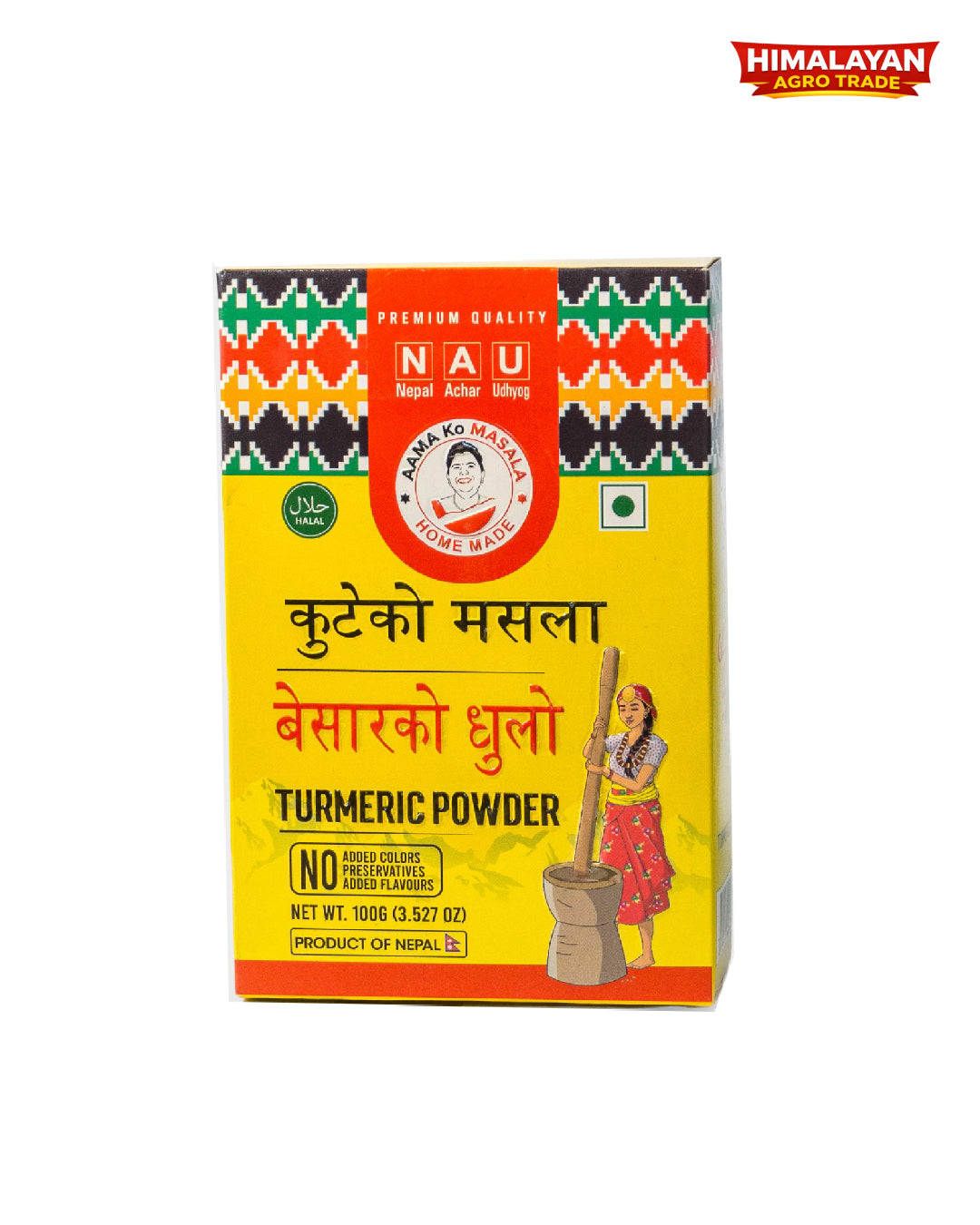 Aama ko beshar 100gm