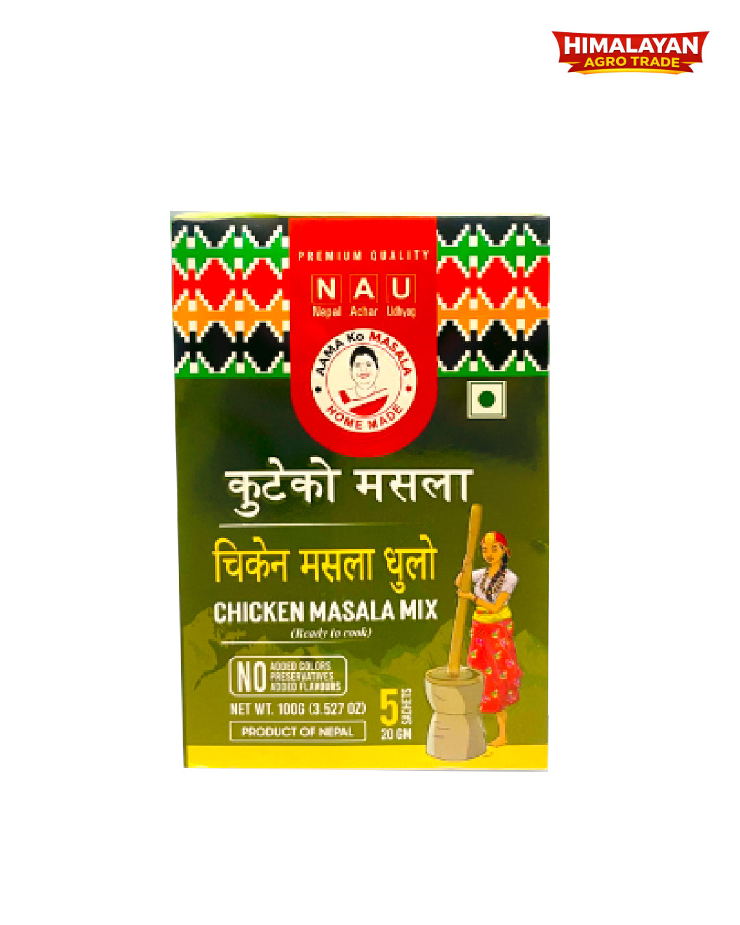 Aama ko chicken masala 100gm