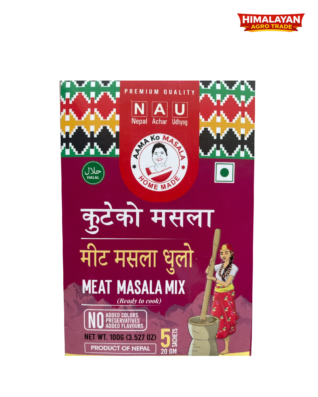 Aama ko meat masala 100gm