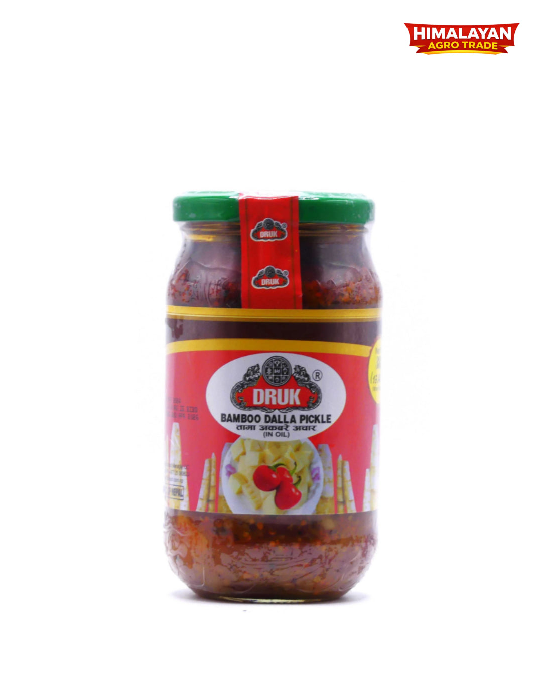 Tama ko achar (Bamboo Pickle) Himalayan Agro Trade