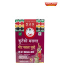 Aama ko meat masala 100gm Himalayan Agro Trade