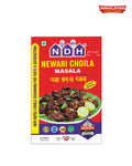 Newari Choila Masala 50gm Himalayan Agro Trade