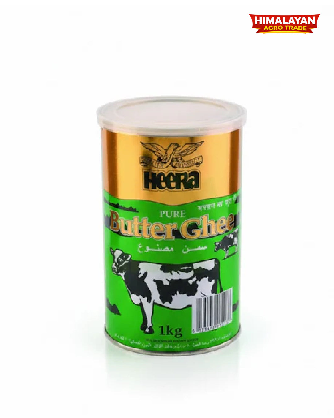 Ghee 1kg Himalayan Agro Trade