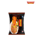 WAI WAI akhabare Noodles Himalayan Agro Trade