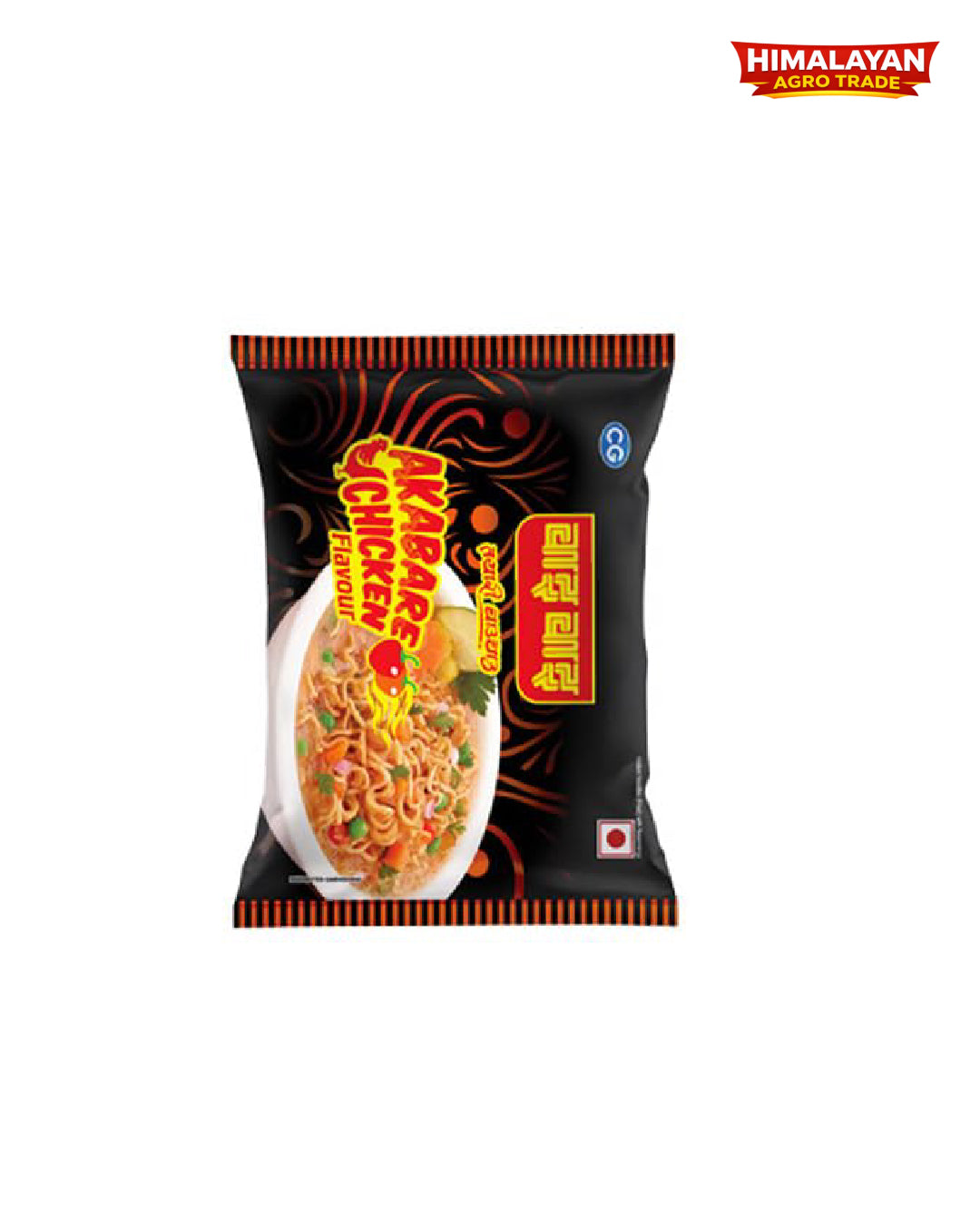 WAI WAI akhabare Noodles Himalayan Agro Trade