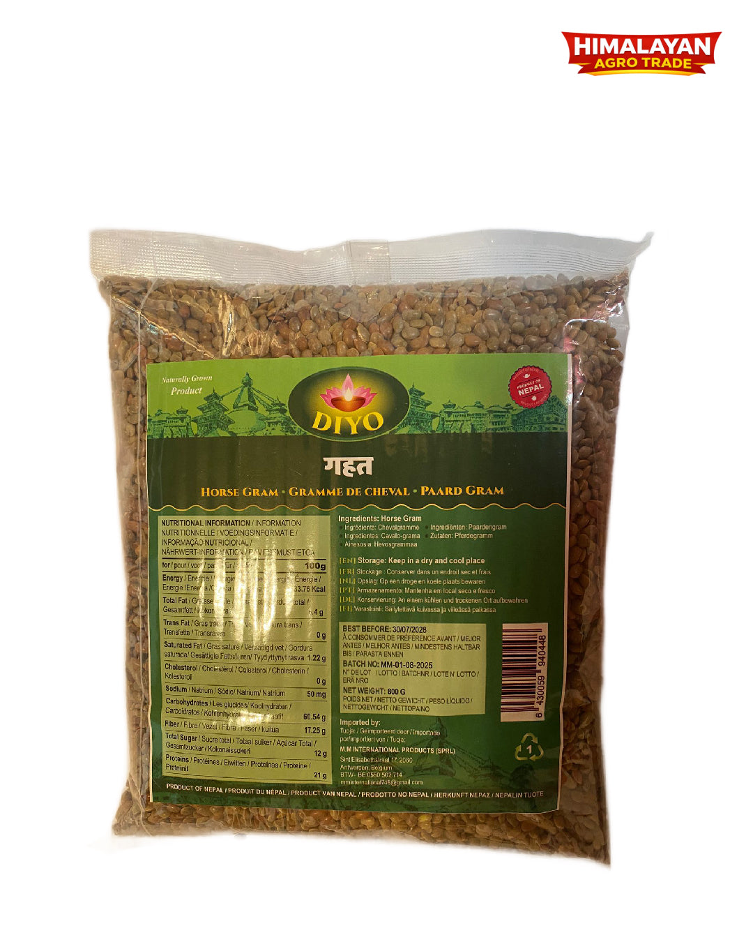 Gahat (Horsegram) 800gm
