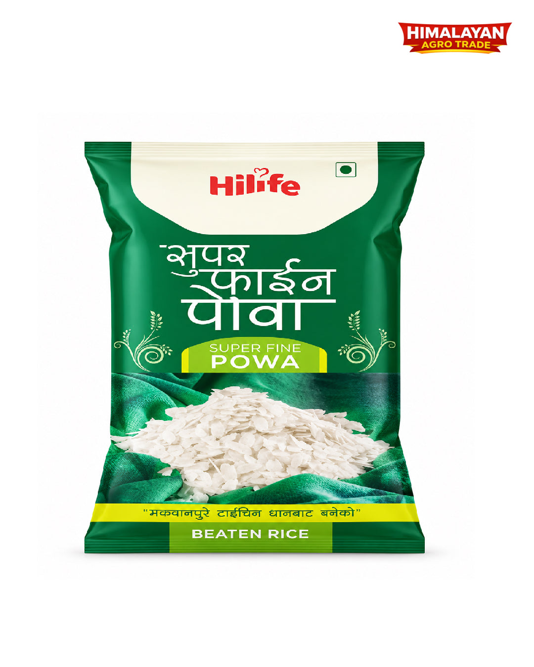 Hilife Powa 1kg