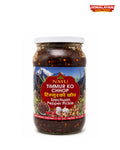 Timur ko chop (Sichuan pepper) 200gm