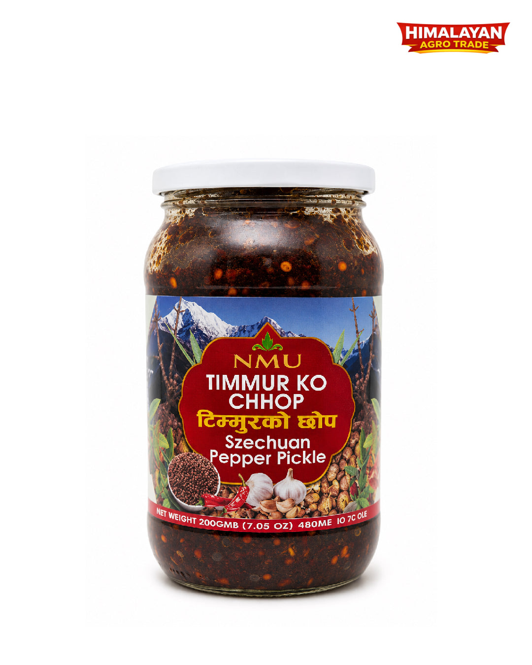 Timur ko chop (Sichuan pepper) 200gm