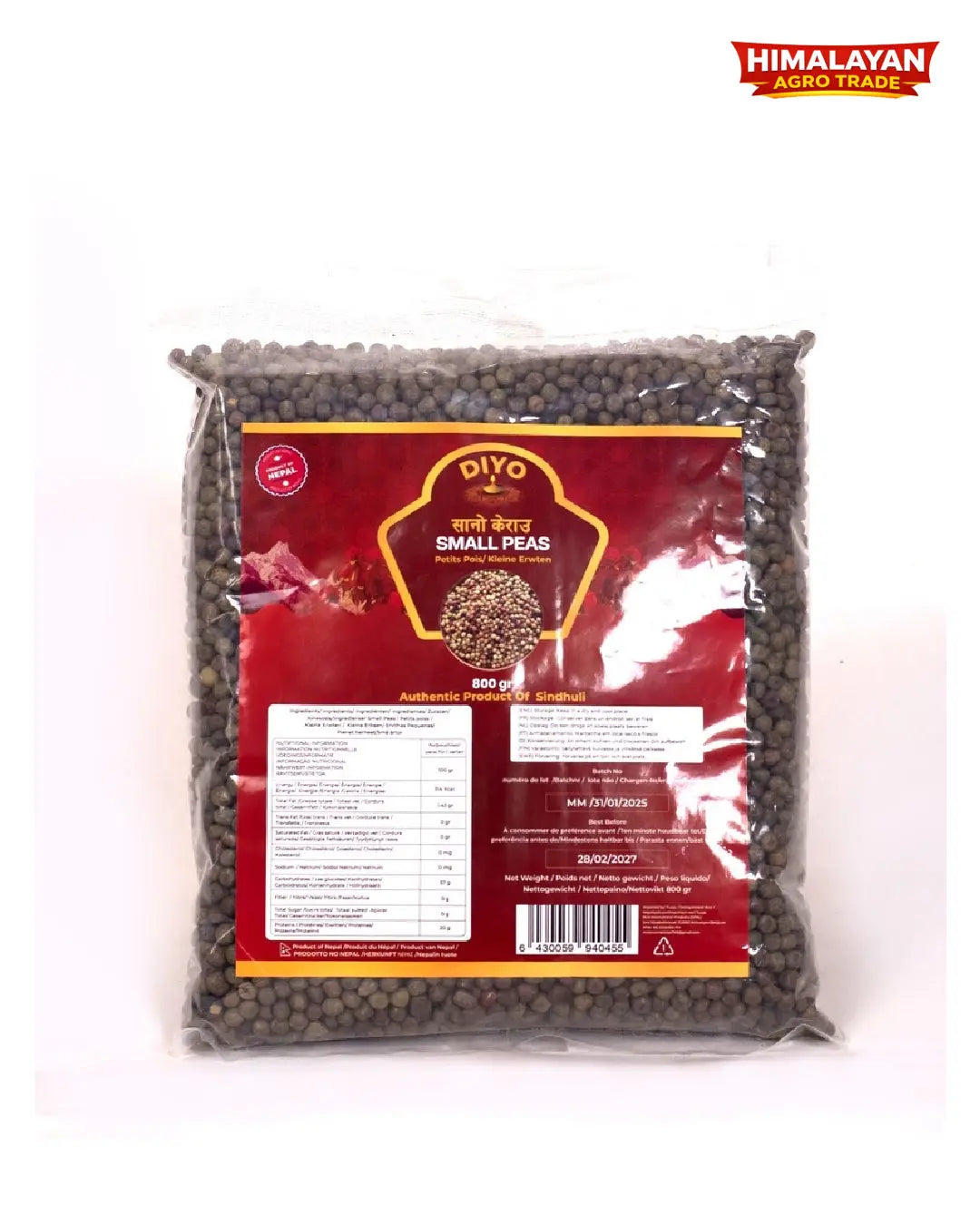 Small Peas (Sano Kerau) 800g Himalayan Agro Trade