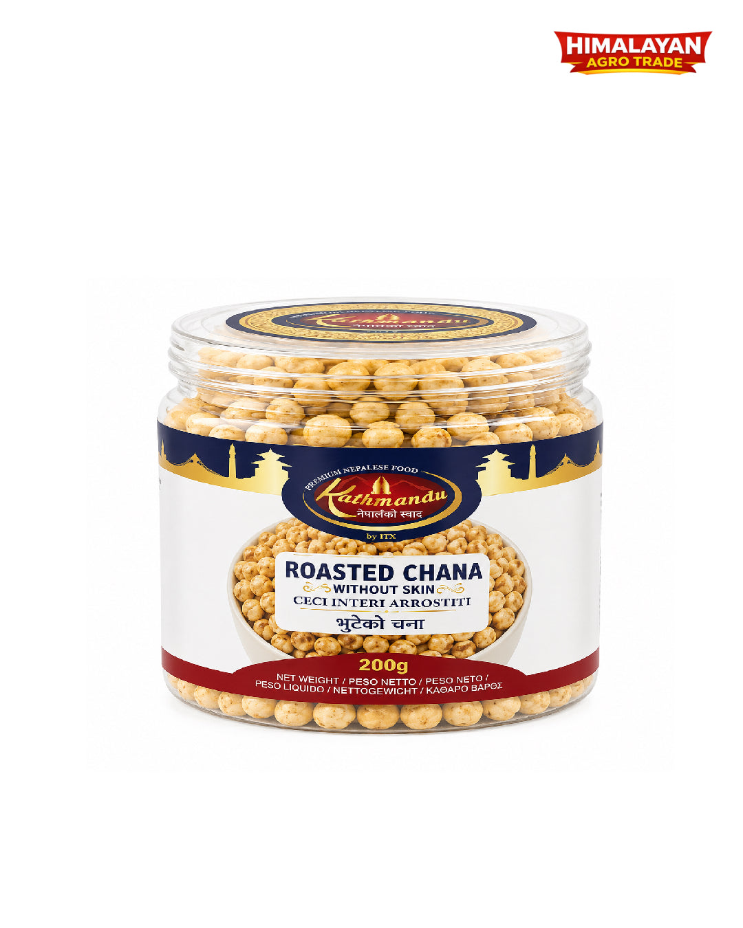 Roasted chana 200gm