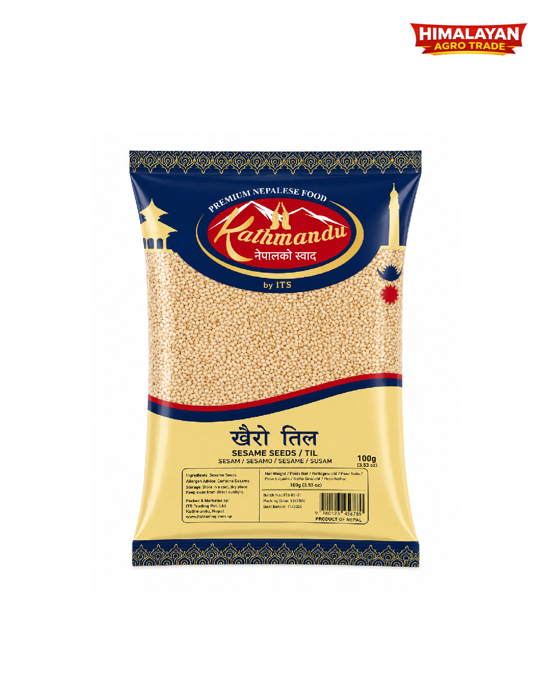 Brown Sesame (khaira Til) 100g