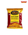Dalmoth épicé 300g