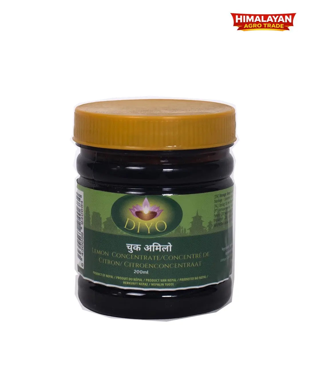 Chuk Amilo (Lemon Concentrate) 200gm Himalayan Agro Trade