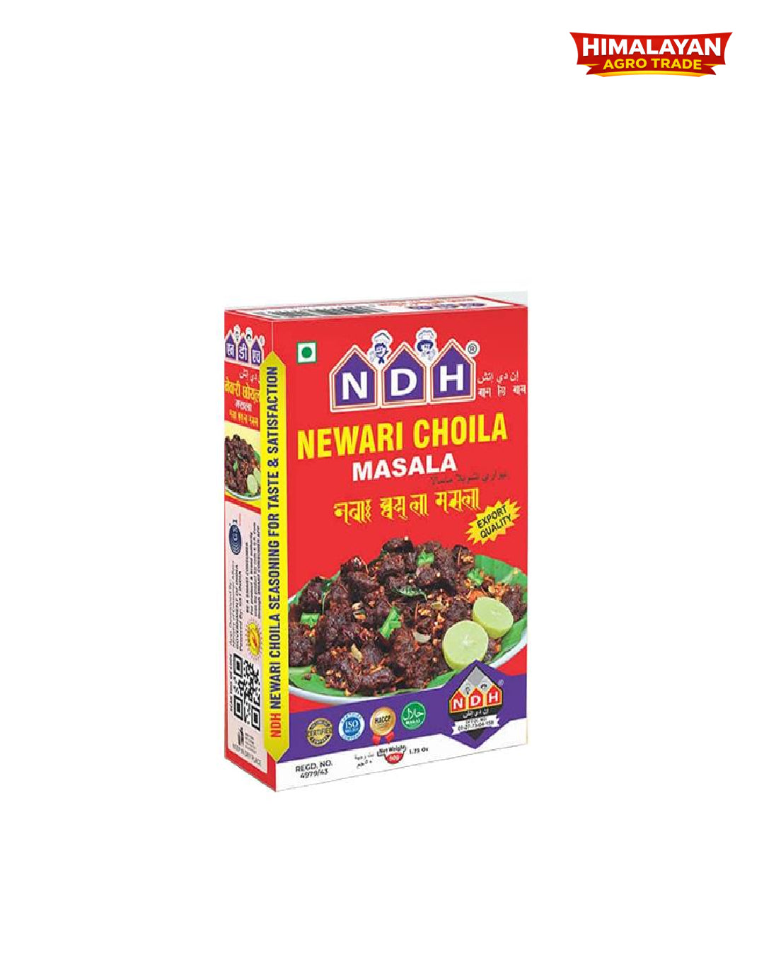Newari Choila Masala