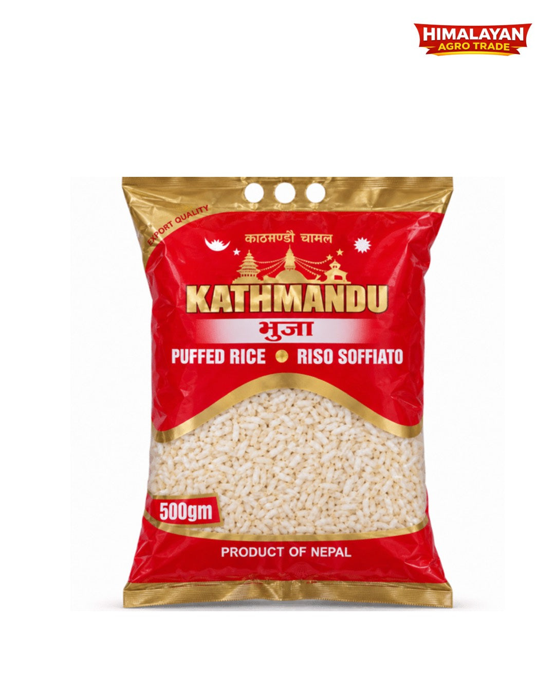 Puffed Rice (Bhuja) 500gm