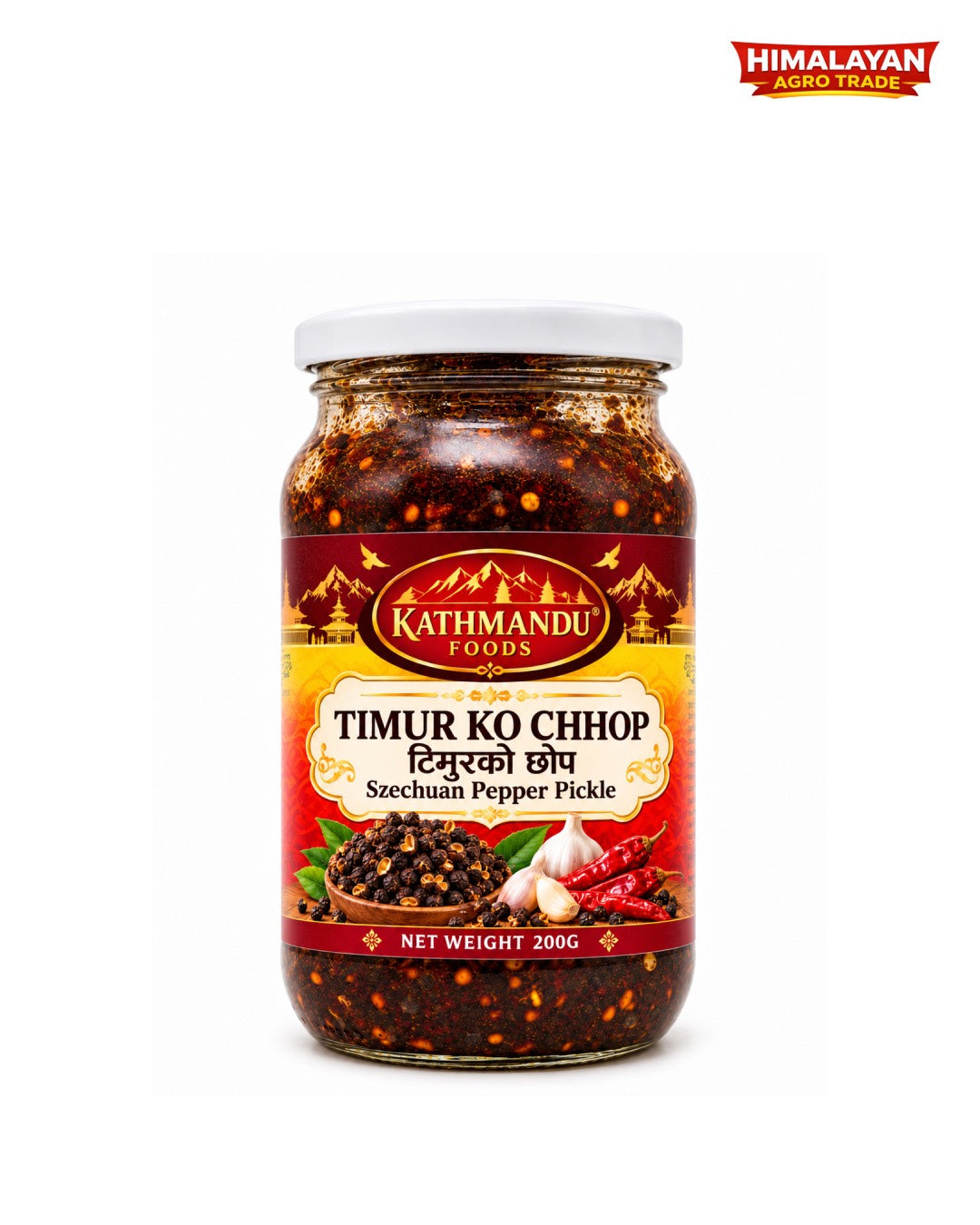 Timur ko chop (Sichuan pepper) 200gm