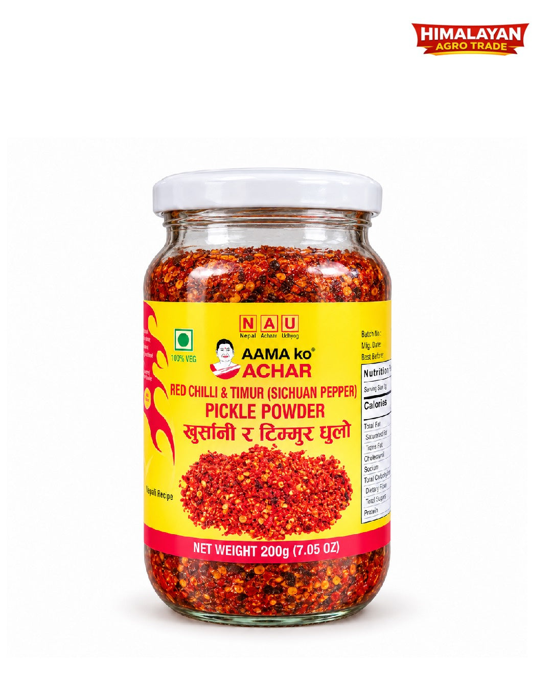 Timur ko dhulo (Nepali sichuan pepper) 200gm