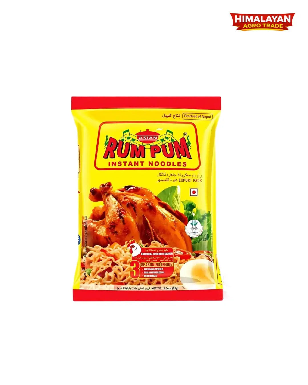 RUMPUM  Noodles Himalayan Agro Trade