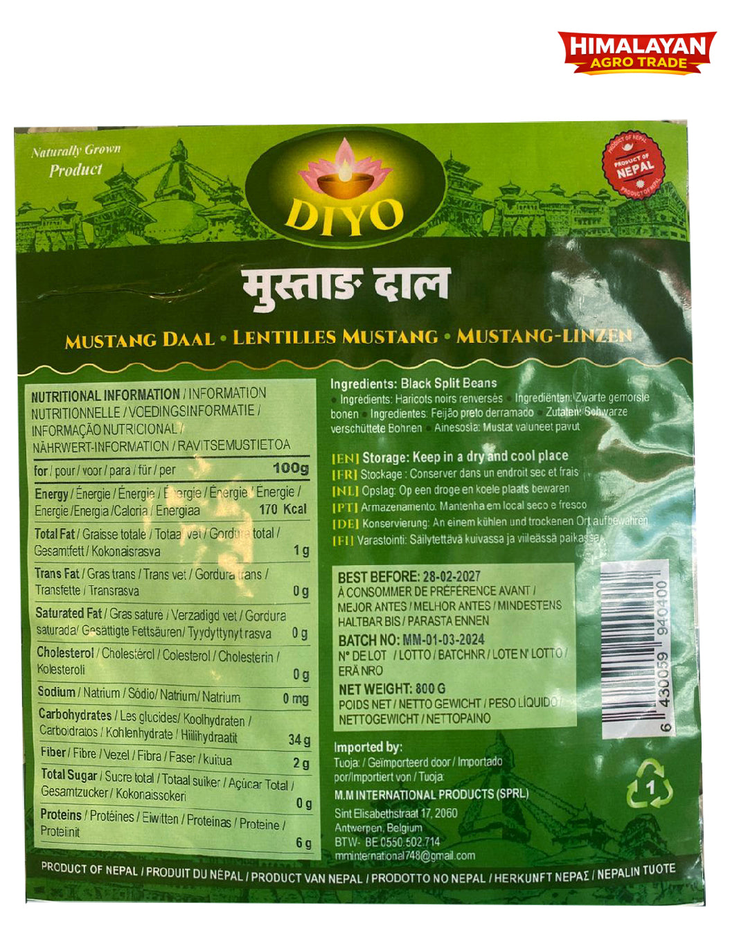 Mustang Thakali Daal (Lentils) 800gm